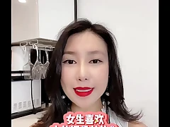 【喷泉公园】女生喜欢大的还是长的？