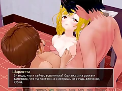 Finish Gameplay - HS Tutor, Part 25