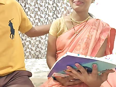 मैडम ने अपने टीचर सर के साथ किया सेक्स हिंदी ऑडियो