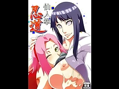 The other side of Tsukuyomi